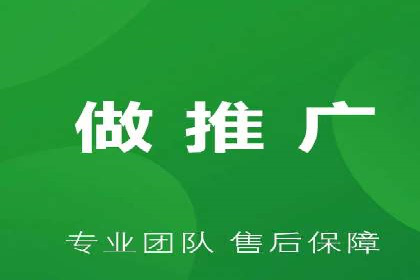 创新推广开户模式案例分析