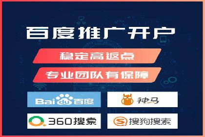 案例分享：百度信息流广告助力企业实现精准营销