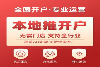 案例分析：SEM推广助力企业业绩增长