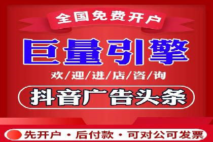 SEM外包公司案例：打造个性化营销方案